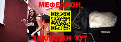 героин Малоярославец