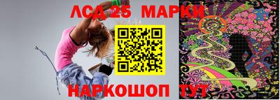 героин Малоярославец