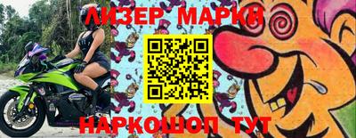 героин Малоярославец