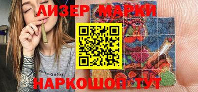 героин Малоярославец