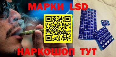 молекула духа Мариинск