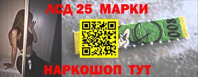 героин Малоярославец