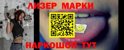 героин Малоярославец