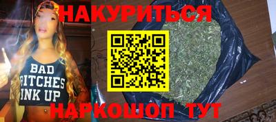 героин Малоярославец