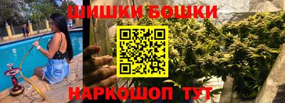 молекула духа Мариинск
