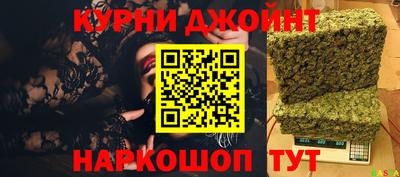 молекула духа Мариинск