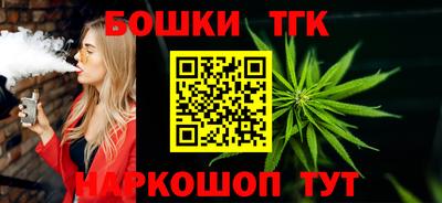 героин Малоярославец