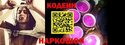 героин Малоярославец