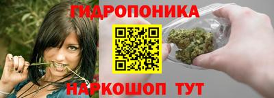 мефедрон Малгобек