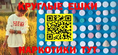 героин Малоярославец