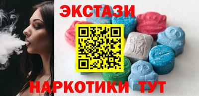 героин Малоярославец