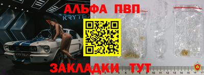 героин Малоярославец