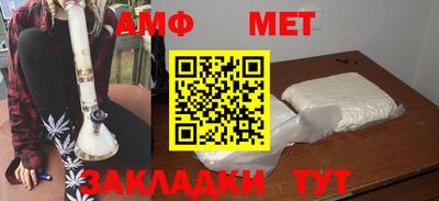 героин Малоярославец