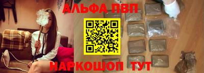 героин Малоярославец