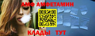 героин Малоярославец